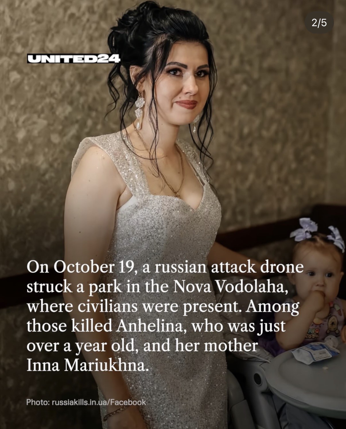 Сегодня Россия убила еще шесть человек. – foto 4 de 4