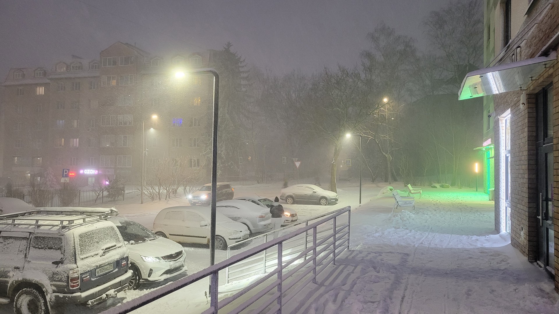 Foto de Fransua en Светлогорск