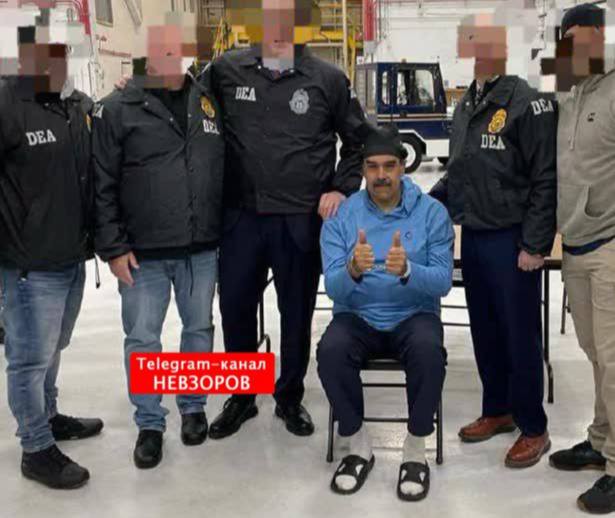 Maduro fue trasladado a Nueva York, a un centro de detención preventiva en… – foto 2 de 3