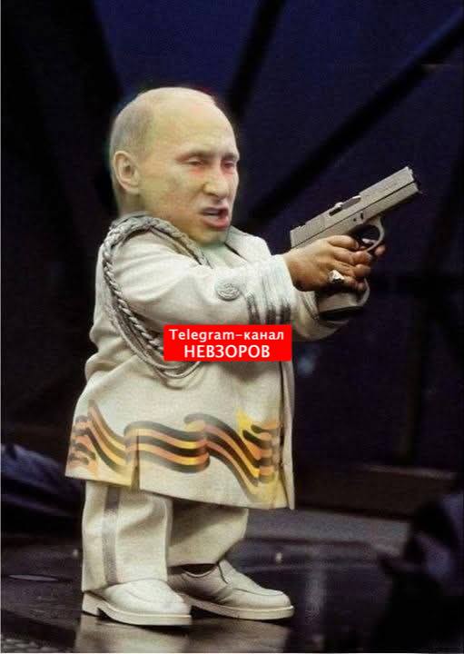 Foto de Compadre en Nevzorov 💀